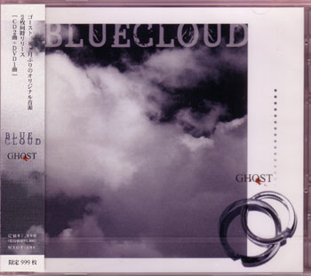 GHOST ( ゴースト )  の CD BLUE CLOUD