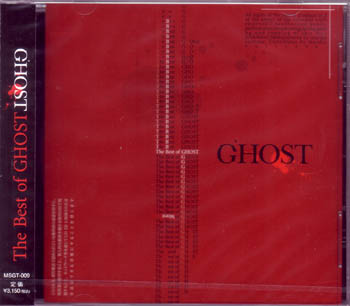 GHOST ( ゴースト )  の CD THE BEST OF GHOST