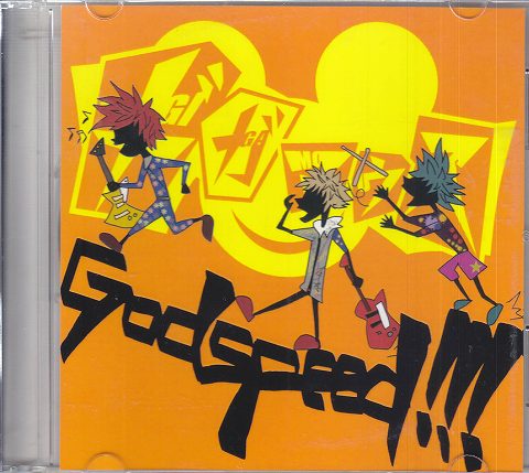 ギガマウス の CD God speed!!!