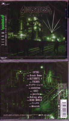 girugamesh の CD 【通常盤】MUSIC