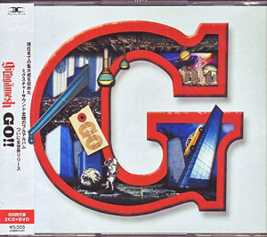 ギルガメッシュ の CD GO 初回限定盤