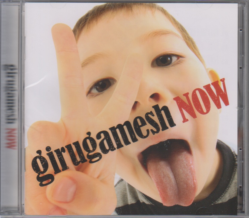 girugamesh ( ギルガメッシュ )  の CD 【アメリカ盤】NOW