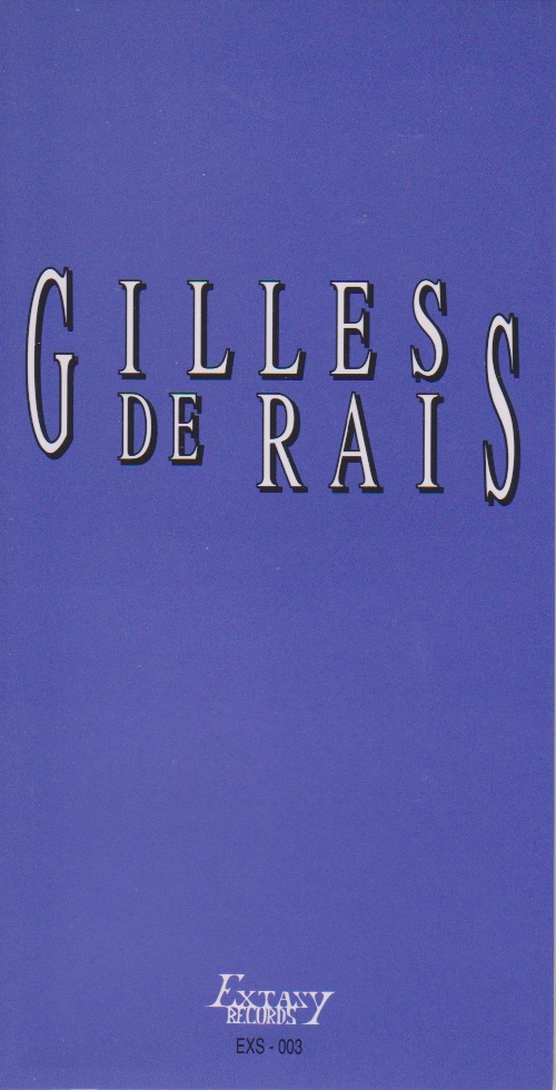 Gilles de Rais ( ジルドレイ )  の CD BECAUSE