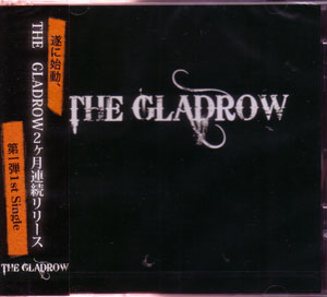 THE GLADROW ( グラッドロウ )  の CD Growable deep