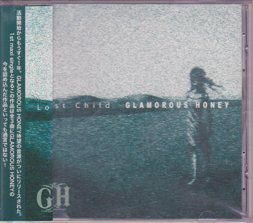 GLAMOROUS HONEY ( グラマラスハニー )  の CD Lost Child