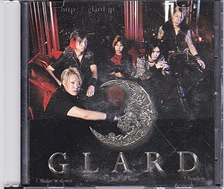 GLARD ( グラード )  の CD GLARD