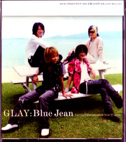 GLAY ( グレイ )  の CD Blue Jean 通常盤