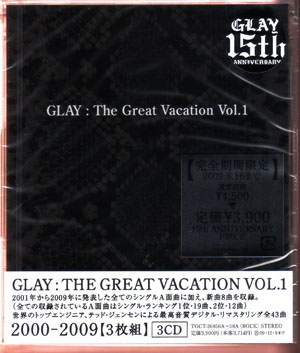 GLAY ( グレイ )  の CD THE GREAT VACATION VOL.1 ～SUPER BEST OF GLAY～ 期間限定生産限定通常盤