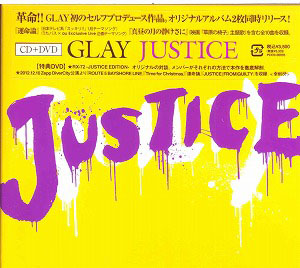 GLAY ( グレイ )  の CD JUSTICE [CD+DVD]