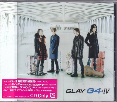 GLAY ( グレイ )  の CD G4・IV【CDのみ】