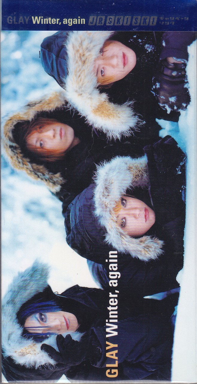 GLAY ( グレイ )  の CD Winter,again