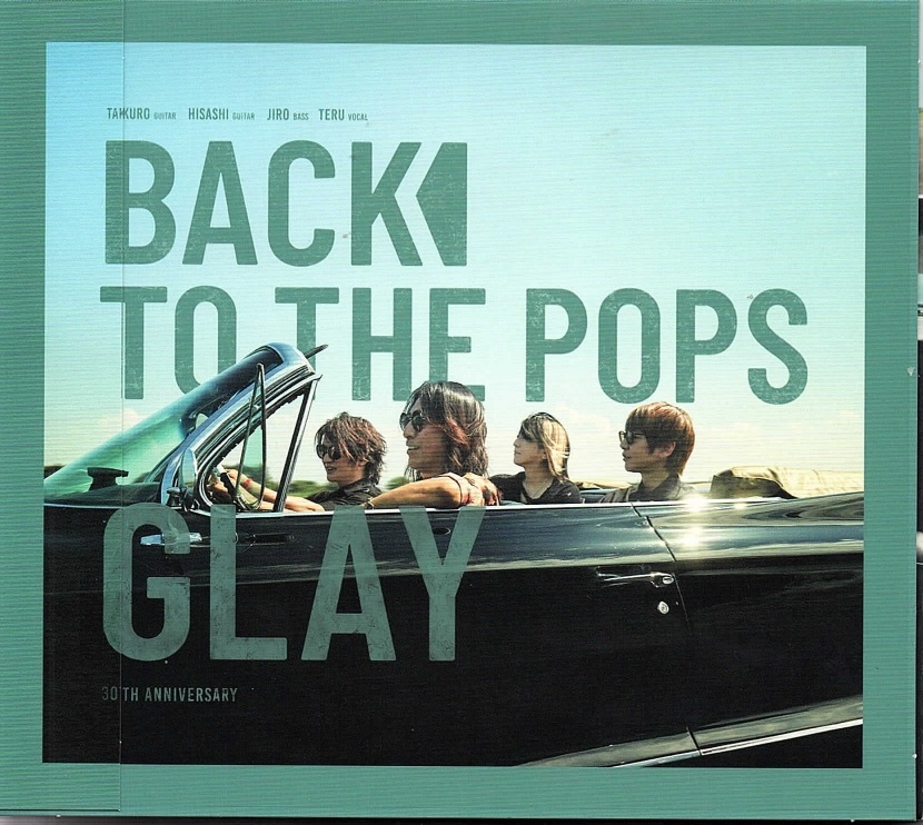 グレイ の CD BACK TO THE POPS