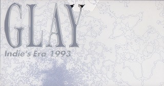 GLAY ( グレイ )  の ビデオ INDIE’S ERA 1993 VOL.1 「魔女狩り」ライブ