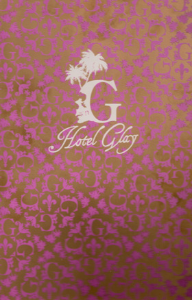 GLAY ( グレイ )  の パンフ Hotel Glay