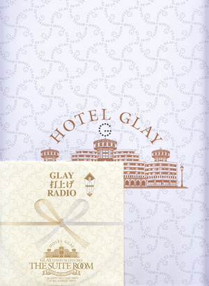 GLAY ( グレイ )  の パンフ HOTEL GLAY STADIUM LIVE 2012-THE SUITE ROOM(パンフレット)