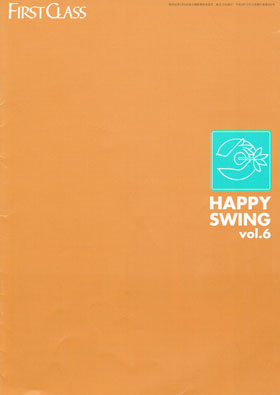 GLAY ( グレイ )  の 会報 HAPPY SWING Vol.06