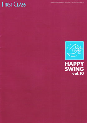 GLAY ( グレイ )  の 会報 HAPPY SWING Vol.10