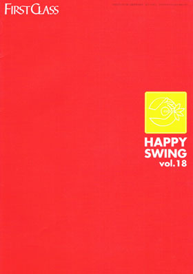 GLAY ( グレイ )  の 会報 HAPPY SWING Vol.18
