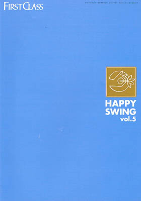 GLAY ( グレイ )  の 会報 HAPPY SWING Vol.05