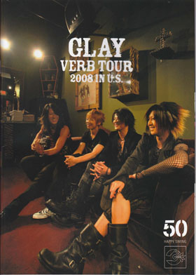 GLAY ( グレイ )  の 会報 HAPPY SWING Vol.50