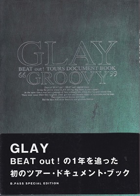 GLAY ( グレイ )  の 書籍 GROOVY
