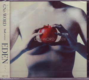 GNz-WORD ( ガンズワード )  の CD EDEN