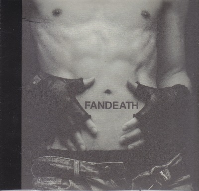 ゴートベッド の CD 【1st press】FANDEATH