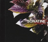 GOATBED ( ゴートベッド )  の CD SONATINE
