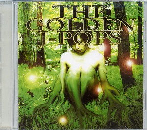 ゴールデンボンバー の CD THE GOLDEN J-POPS