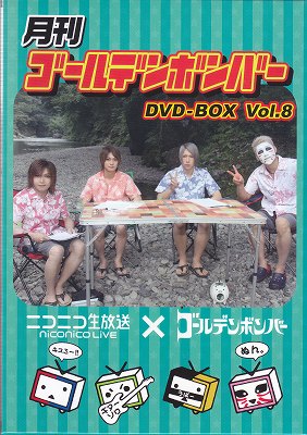 ピュアサウンド / sp_アーティスト_取扱商品