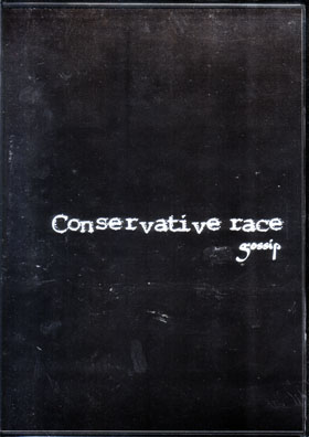 gossip ( ゴシップ )  の DVD Conservative race