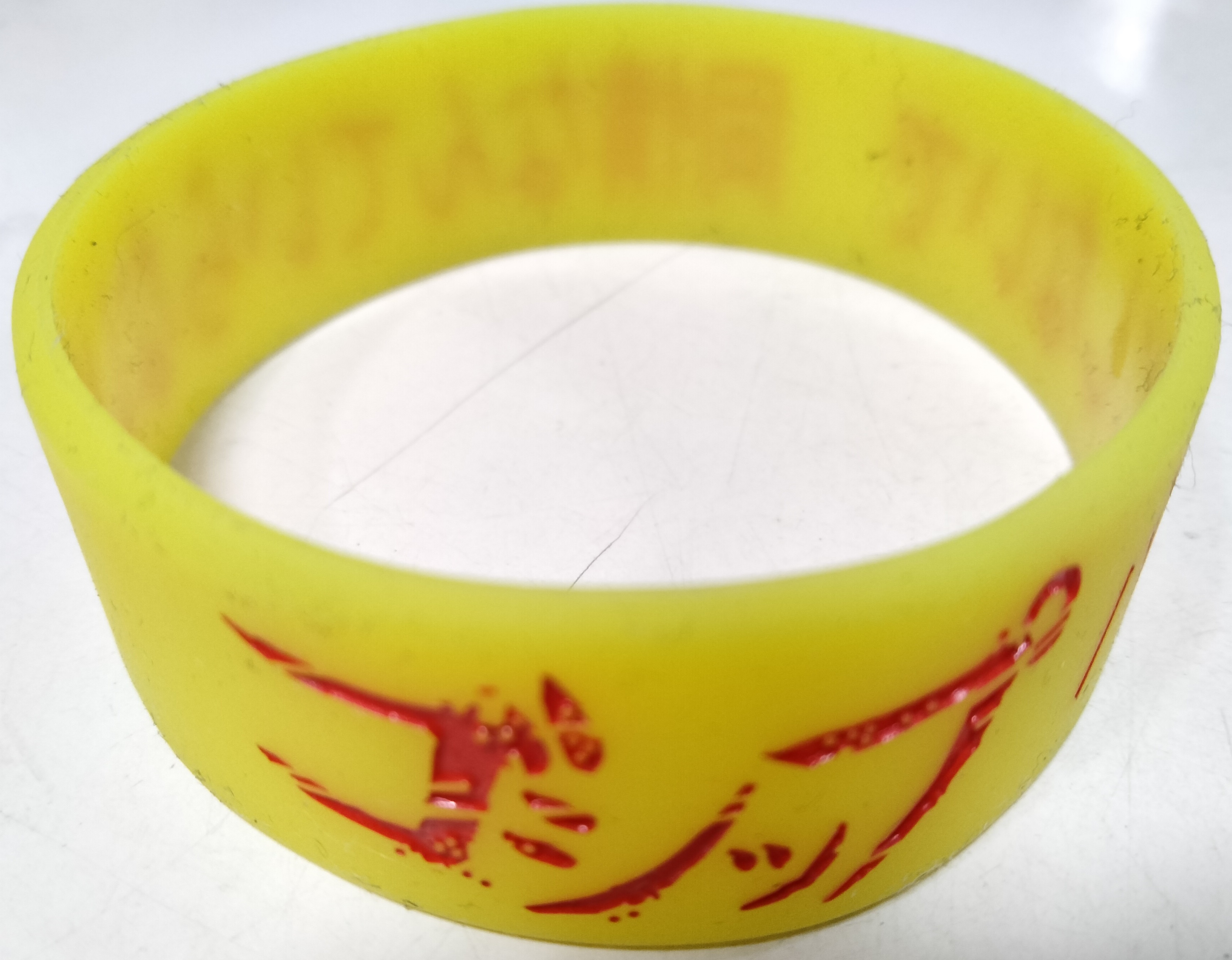 ゴシップ の グッズ ラバーバンド(バカにしないで 同情なんていらないわ)