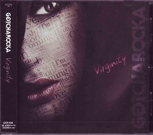 GOTCHAROCKA ( ガチャロッカ )  の CD Virginity 通常盤