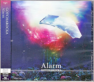 GOTCHAROCKA ( ガチャロッカ )  の CD Alarm【限定盤】