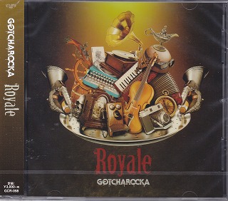 ガチャロッカ の CD Royale【通常盤(CDのみ)】