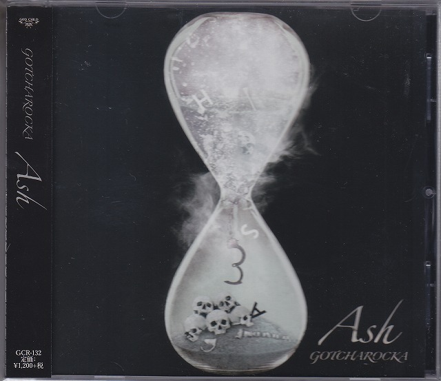 ガチャロッカ の CD 【通常盤】Ash