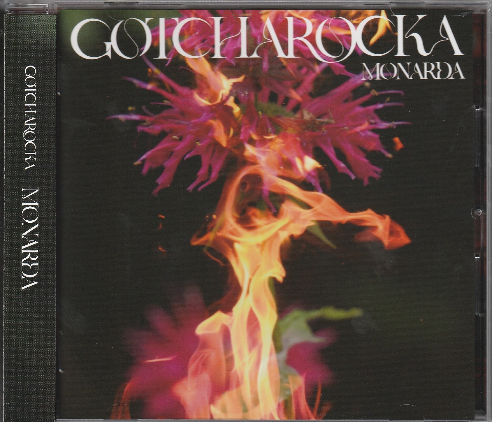 ガチャロッカ の CD 【通常盤】MONARDA