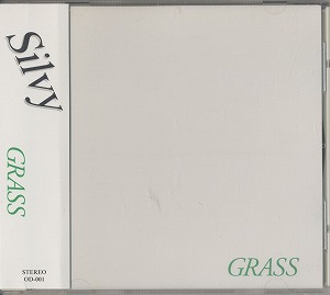 グラス の CD Silvy