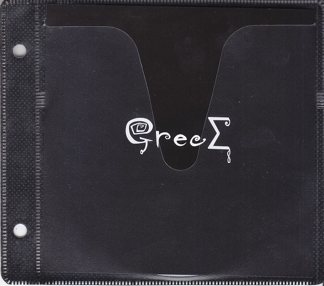 グリーム の CD 「GreeM」配布盤