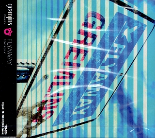 GREMLINS ( グレムリン )  の CD 【初回盤】FLYAWAY
