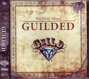 ギルド の CD GUILDED