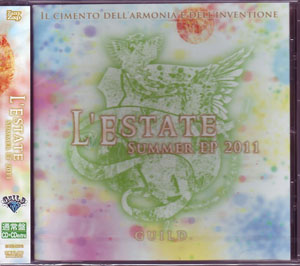 ギルド の CD Summer EP 2011~L'Estate~ 通常盤
