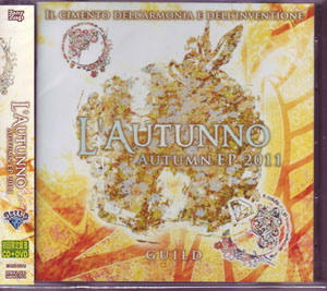 ギルド の CD Autumn EP 2011~L'Autunno~ 初回限定盤B