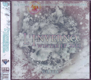 ギルド の CD Winter EP 2011~L'Inverno~通常盤