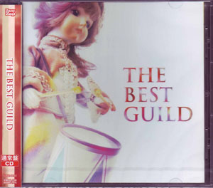 ギルド の CD THE BEST GUILD [通常盤]