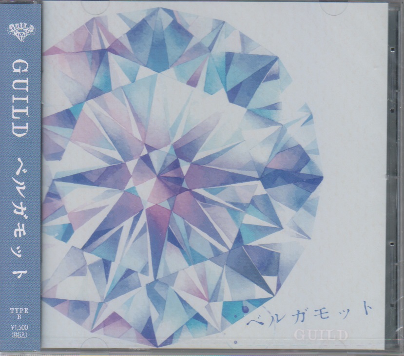ギルド の CD 【TYPE-B】ベルガモット