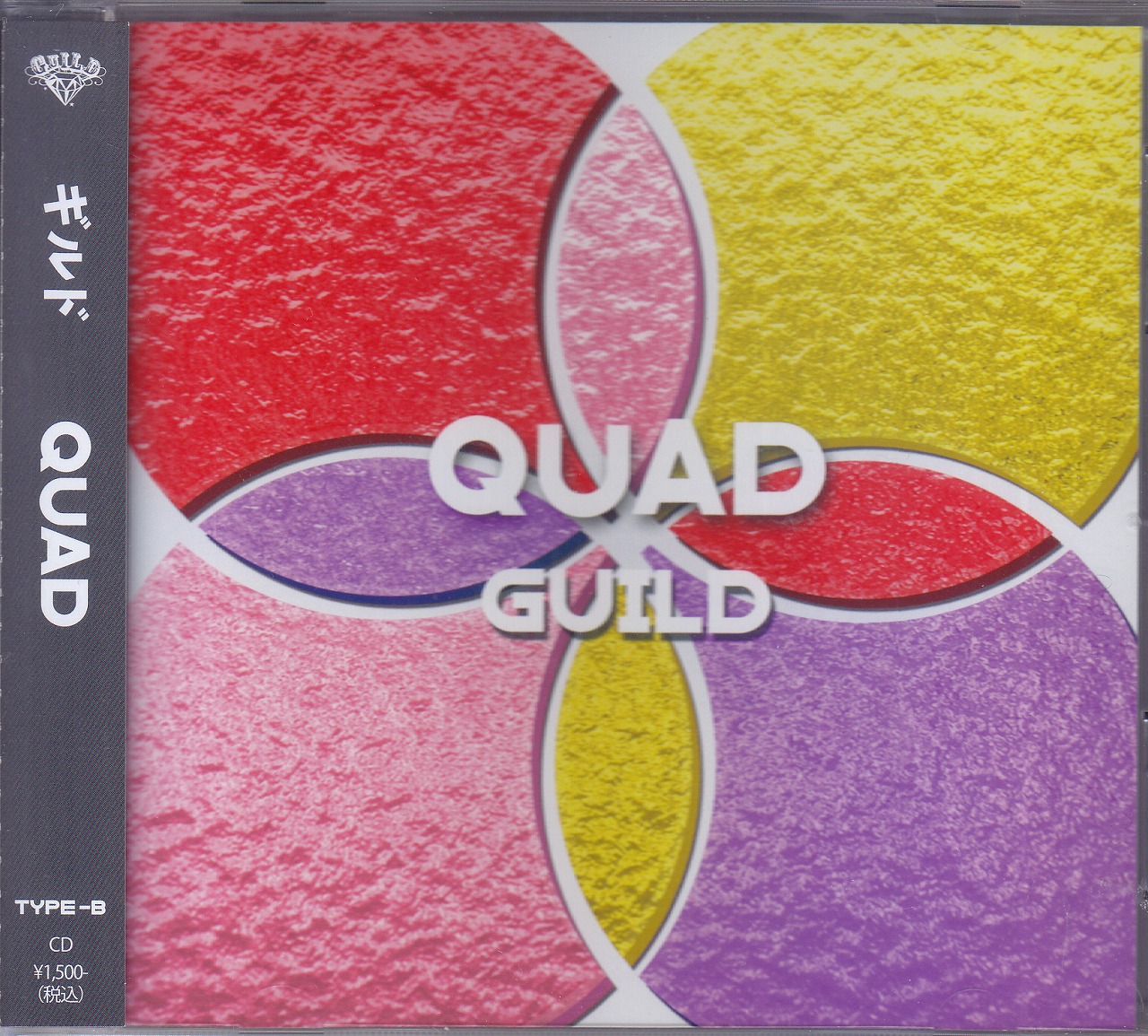 ギルド の CD 【TYPE-B】QUAD