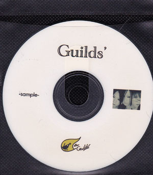 ギルズ の CD sample CD