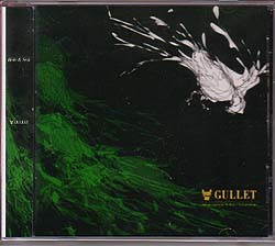 GULLET ( ガレット )  の CD Hide&Sick 初回盤
