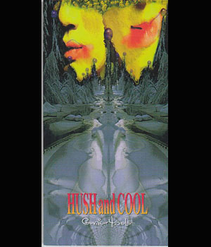 GUNIW TOOLS の CD HUSH and COOL